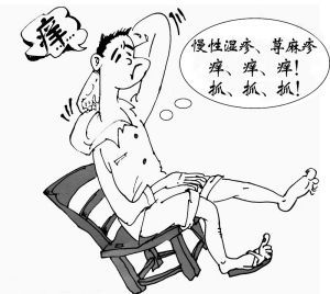 老年性皮膚瘙癢症 老年性皮膚瘙癢症