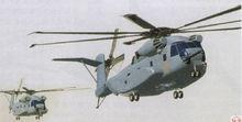 美國CH-53K直升機