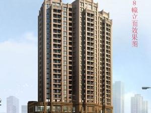 銀都花園8號 銀都花園8號