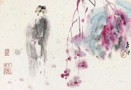 惜花[韓偓惜花]