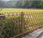 竹節護欄