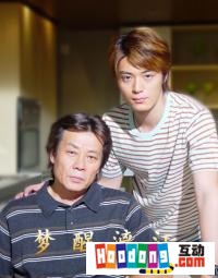 《夢醒灕江》 《夢醒灕江》