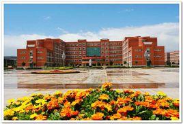 寶雞文理學院文學與新聞傳播學院 寶雞文理學院文學與新聞傳播學院