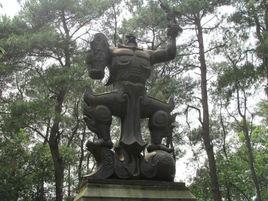 祝融觀星 祝融觀星