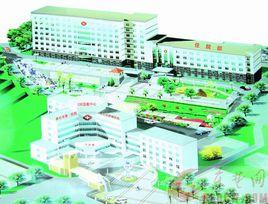 黃石市第一醫院 黃石市第一醫院