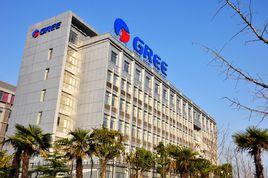 安徽盛世欣興格力貿易有限公司 安徽盛世欣興格力貿易有限公司