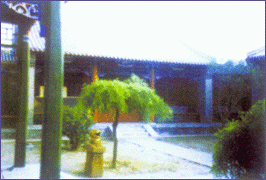 納蘭性德史跡陳列館