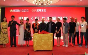 盯上小偷的賊 盯上小偷的賊