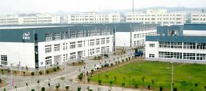 第七二五研究所