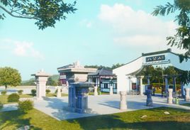 八公山區 八公山區