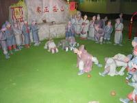 山嶽正賽 山嶽正賽