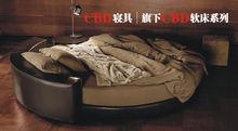 CBD軟床系列