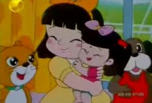 姣姣與晶晶 姣姣與晶晶