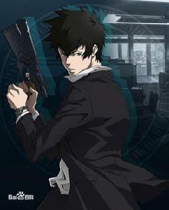 狡齧慎也 狡齧慎也