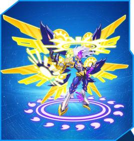 耀影·絕煞 耀影·絕煞