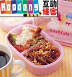 牛蒡肉絲便當 牛蒡肉絲便當