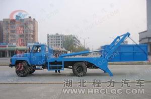 擺臂式垃圾車 擺臂式垃圾車