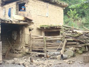 多壩自然村 多壩自然村