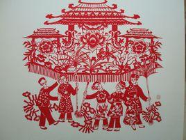 漳浦剪紙 漳浦剪紙