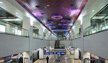 苜蓿園站文化藝術牆：七夕節