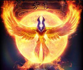 烈火精靈[從地獄的烈火中召喚出來的烈火精靈]