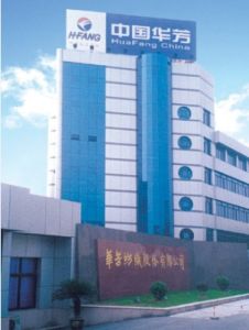 華芳紡織股份有限公司 華芳紡織股份有限公司