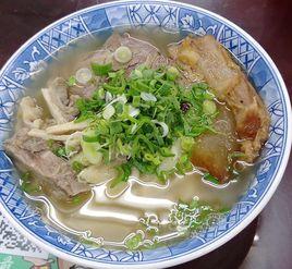 清燉三寶 清燉三寶