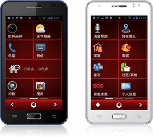 科米手機 科米手機