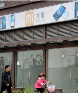 山寨名牌一條街 山寨名牌一條街