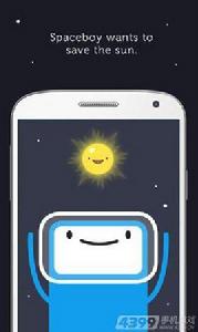 拯救太陽[手機遊戲]