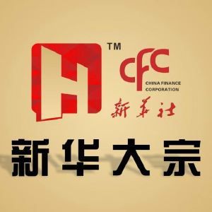 杭州廣碩商品經營有限公司 杭州廣碩商品經營有限公司