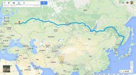 第一亞歐大陸橋 第一亞歐大陸橋