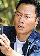 逆緣[2017年TVB電視劇]