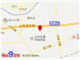 山東省濟南市第五十六中學 山東省濟南市第五十六中學