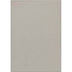 中國田徑年鑑2004 中國田徑年鑑2004