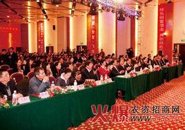 北京雷力集團公司 北京雷力集團公司