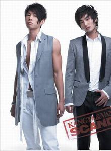 Scandal[安七炫、吳建豪專輯]