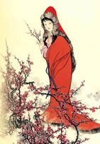 《四庫總目提要》 《四庫總目提要》