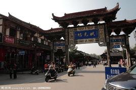 中國春節文化之鄉 中國春節文化之鄉