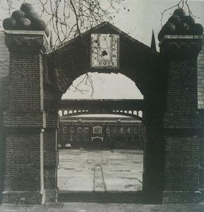 阿森納俱樂部最初的地址以及原始名稱“戴爾廣場”