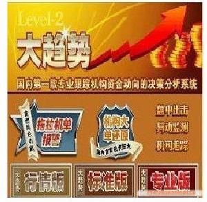 金融資產管理公司