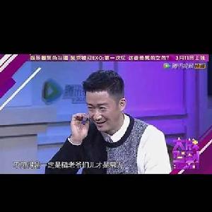 3·11吳京被EXO冬粉爆吧事件 3·11吳京被EXO冬粉爆吧事件