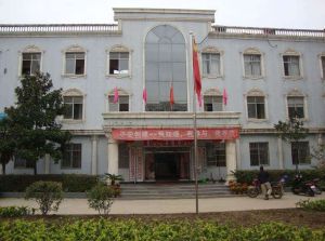 郢中街道 郢中街道