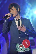 星光大道上的關鍵