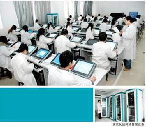 重慶科創職業學院