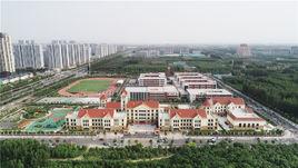 淄博市實驗幼稚園 淄博市實驗幼稚園