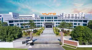 裕同集團 裕同集團