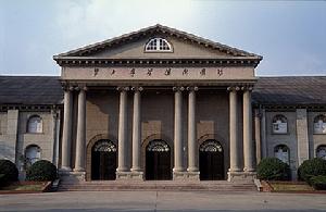 國民政府國防部第二廳