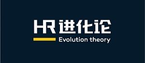 HR進化論 HR進化論