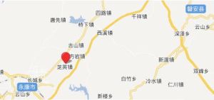 永康市芝英中學 永康市芝英中學